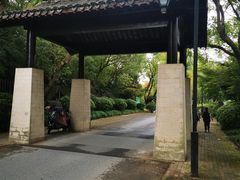 -南通濠河风景名胜区