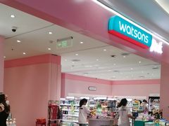 -赛格国际购物中心(小寨店)