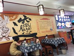 -福瑞记老孙头biangbiang面(新生路店)