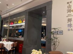 -闽海肴(北辰荟店)