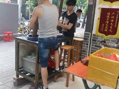 -芝麻糊世家(西华店)