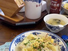 -勤德兴(湖滨路店)