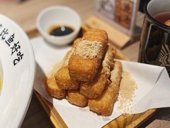 -太二酸菜鱼(菱角湖万达店)