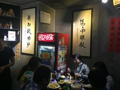 等位区-绿柠食堂(北外滩店)