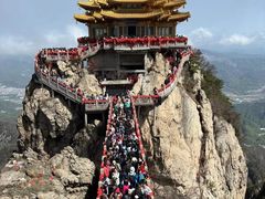 -老君山风景名胜区