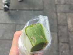 -万福兴糕团(万福兴山塘街直营店)