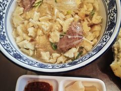 -清真·老兰家(兴善寺西街总店)