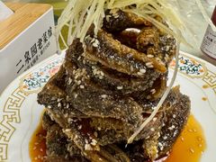 -二泉园老菜馆·百年无锡菜