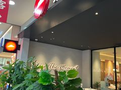 -必胜客(东方广场店)