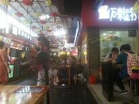 店外-金香缘正宗阳朔啤酒鱼菜馆(尚水美食街店)