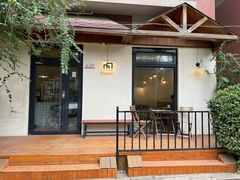-Cafe Villa