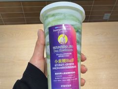 -Blueglass酸奶(华贸购物中心店)