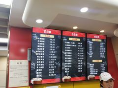 菜单-新丰小吃(中山中路分店)