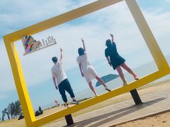 -漳州滨海火山岛自然生态风景区