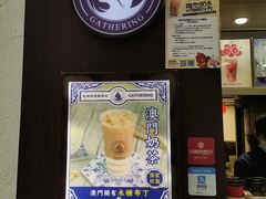 -荟真集(三盏灯店)