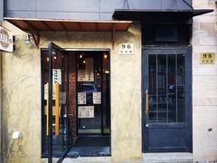 门面-LIBERO(张虹路店)