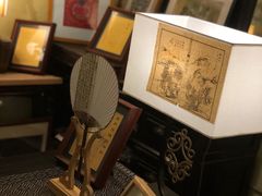 -邊城書店