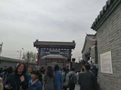 景点-南锣鼓巷
