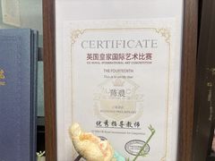 -MusicLife音乐(浦东校区)