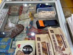 -老鼎丰(靖宇街总店)