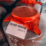 🥃真·工业风·老酒馆｜周末不喝酒还有什么意义