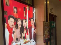 -鼎好家常菜(天桥店)