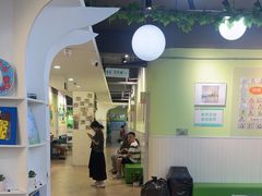 -学知乐教育·幼小衔接·小学科辅导(嘉定镇校区)
