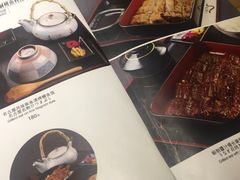 -昇鳗鱼家(浦东店)