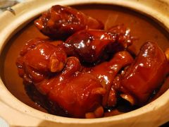 明火焖御和猪手-尚一汤·粤菜海鲜(环球港店)