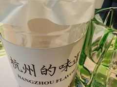 -桂满陇(虹桥天地店)
