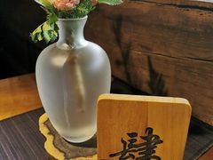 -普洱茶府(博乐广场店)