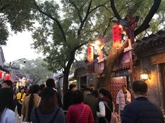 景点-南锣鼓巷