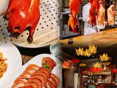 -北平盛世·新京菜·北京烤鸭(劲松·双井店)