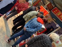 -脆皮五花肉(建东街旗舰店)