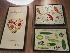 -魏家凉皮(协和店)