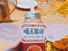 -喝丢一只鞋海鲜烧烤·海肠捞饭(东关街店)