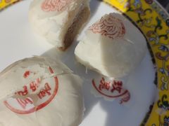 -富华斋饽饽铺·宫廷糕点·伴手礼(护国新天地店)