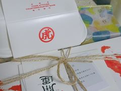 -阮大兴糕团(日月光中心店)