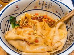 -陇上秦轩西安biangbiang面(EFC欧美金融商业城店)