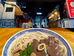 -锦泓老字号猪脏粉(东联大厦店)