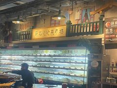 -马路边边串串香(双井直营店)