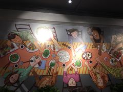 -金谷园饺子·烧烤·家宴(人大总店)