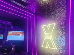 -星聚会KTV X Party(广州高德置地店)
