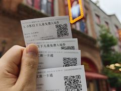 -武汉杜莎夫人蜡像馆