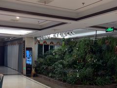 -颐而康·按摩·艾灸·足疗(汽车东站店)