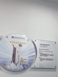 -重庆联合丽格第五医疗美容医院