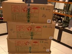 -天福茗茶(王府井百货大楼店)
