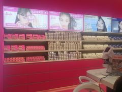-可糖美瞳·隐形眼镜·测基弧(朝阳大悦城店)