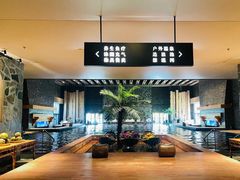 -清河半岛温泉度假酒店