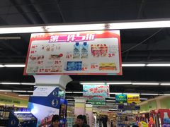 -北京华联购物中心(天通苑店)